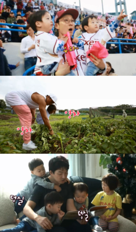 TV 공익캠페인 - 슈퍼맨이 돌아왔다 
