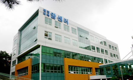 대전지역암센터