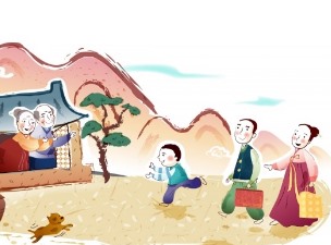 추석에 고향집을 방문하는 가족의 모습 삽화