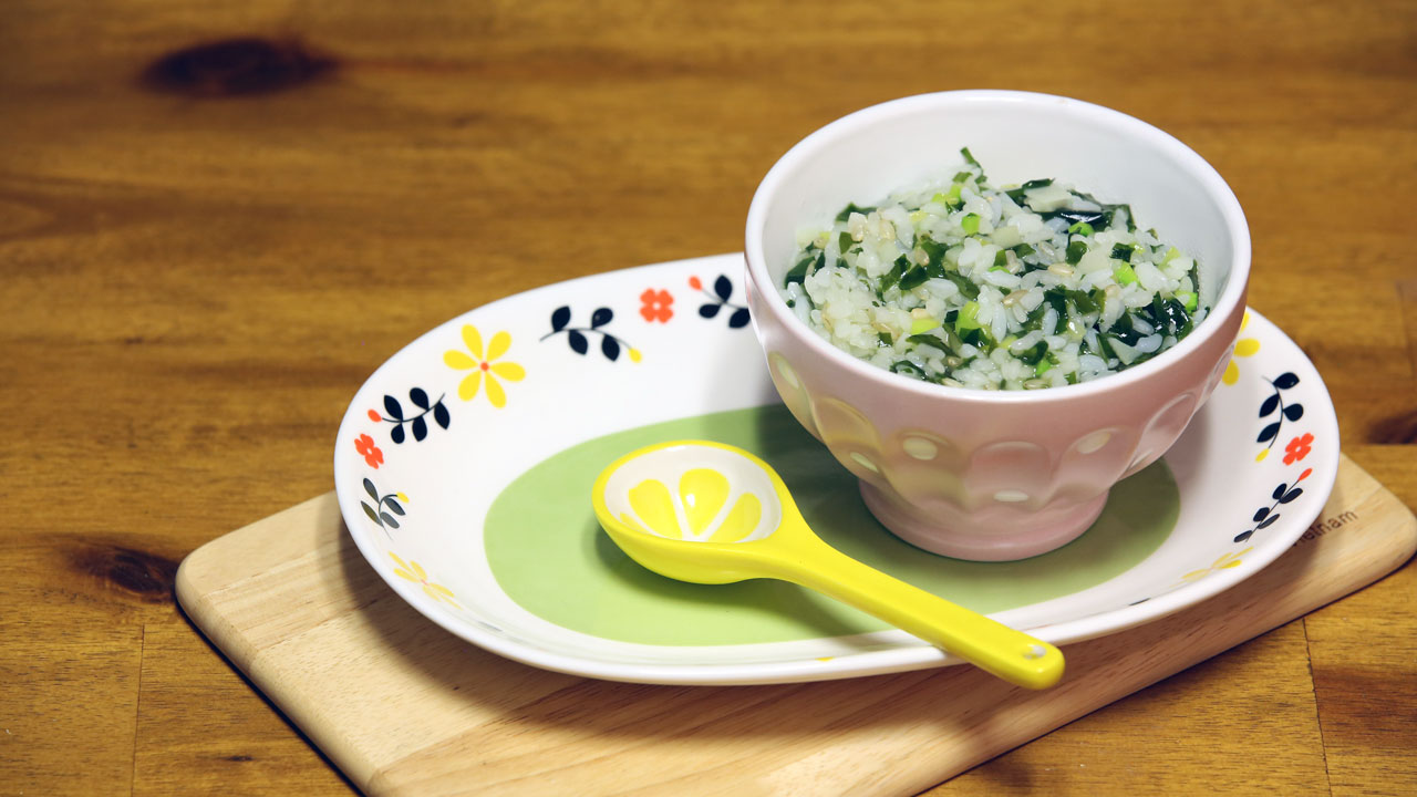 변비 걱정 없는 이유식, 미역채소밥