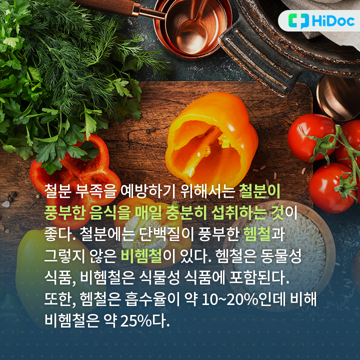 아침4