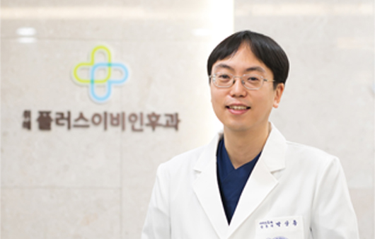 박상용 원장(위례플러스이비인후과의원)ㅣ출처: 위례플러스이비인후과의원