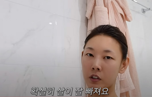 다이어트를 할 때 매일 반신욕을 한다는 한혜진｜출처: 유튜브 채널 '한혜진 Han Hye Jin' 캡처