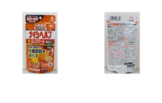  고바야시 제약 홍국 제품ㅣ출처: 식품의약품안전처