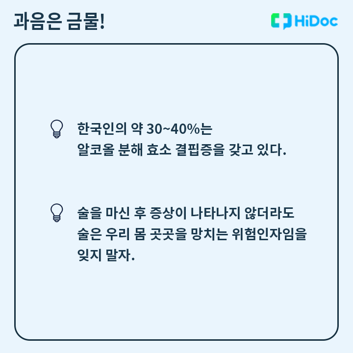 출처: 게티이미지뱅크, 클립아트코리아