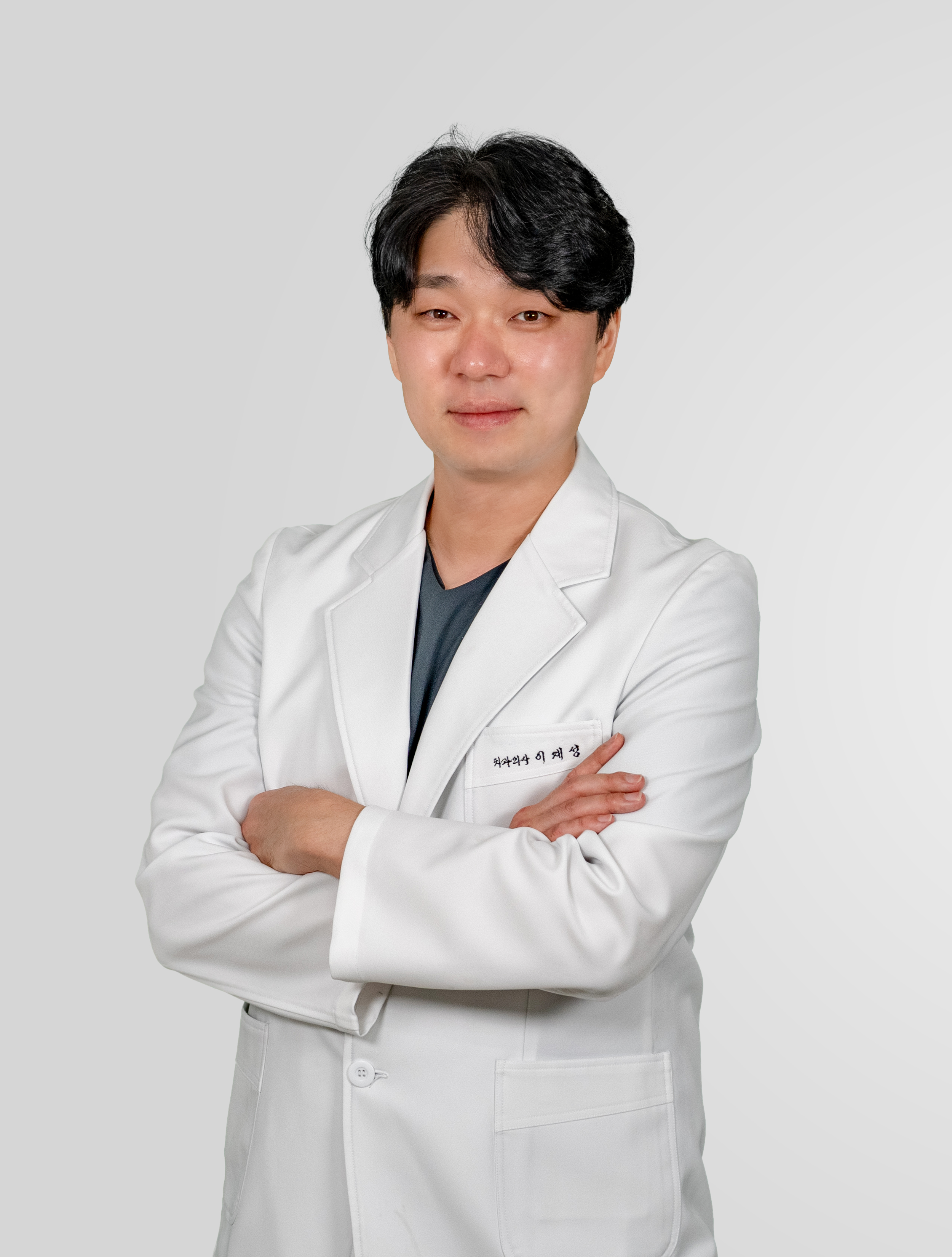 이재성