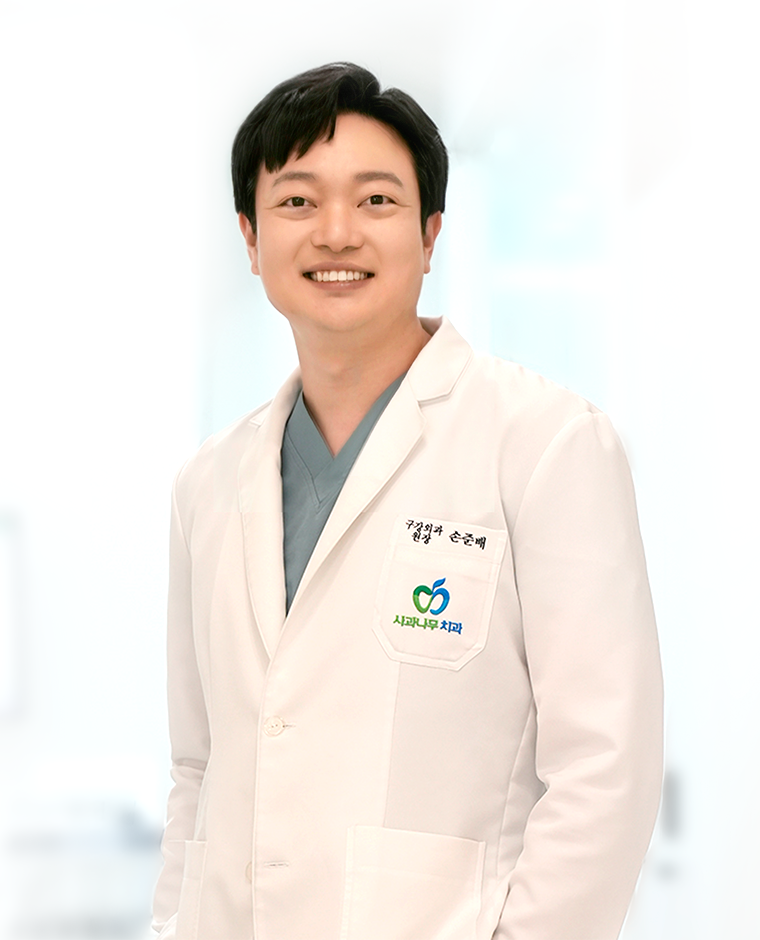 손준배