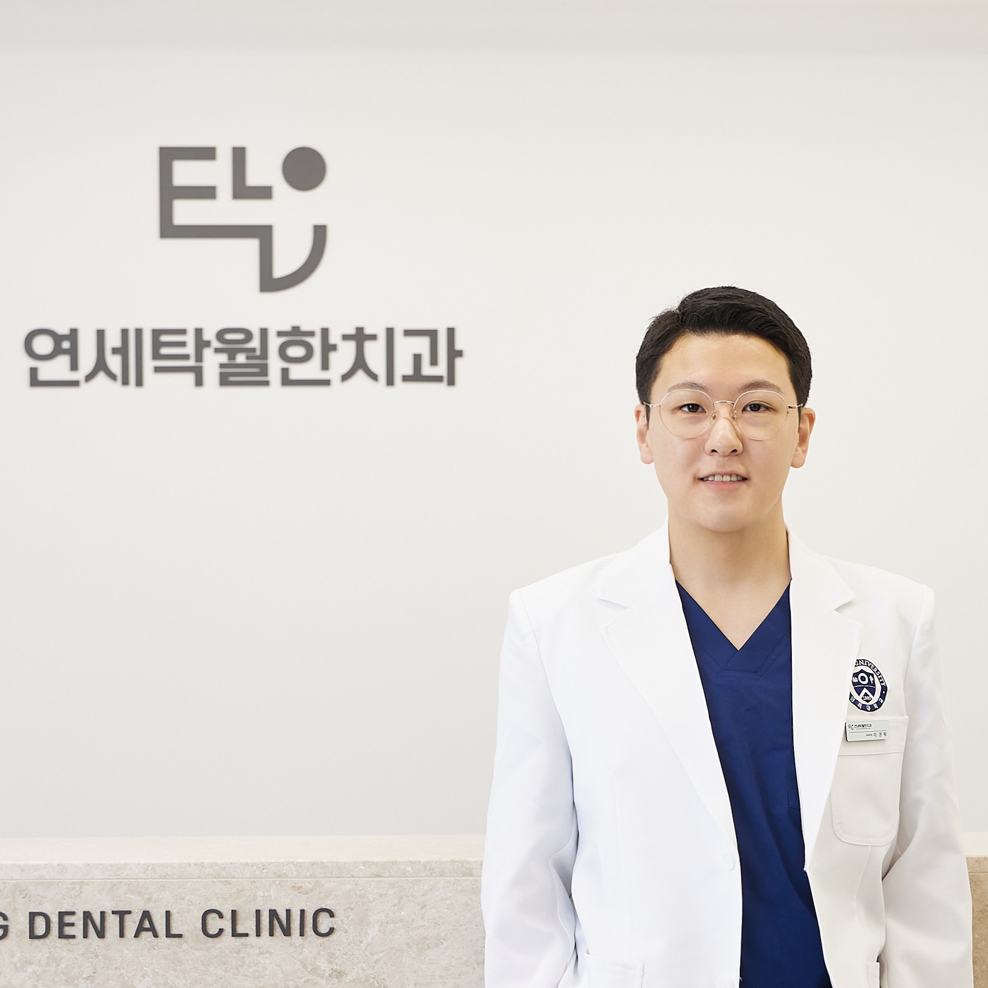 이경탁
