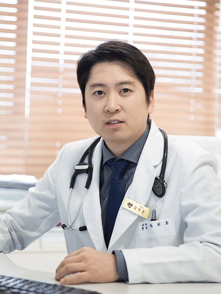 김희준 전문의