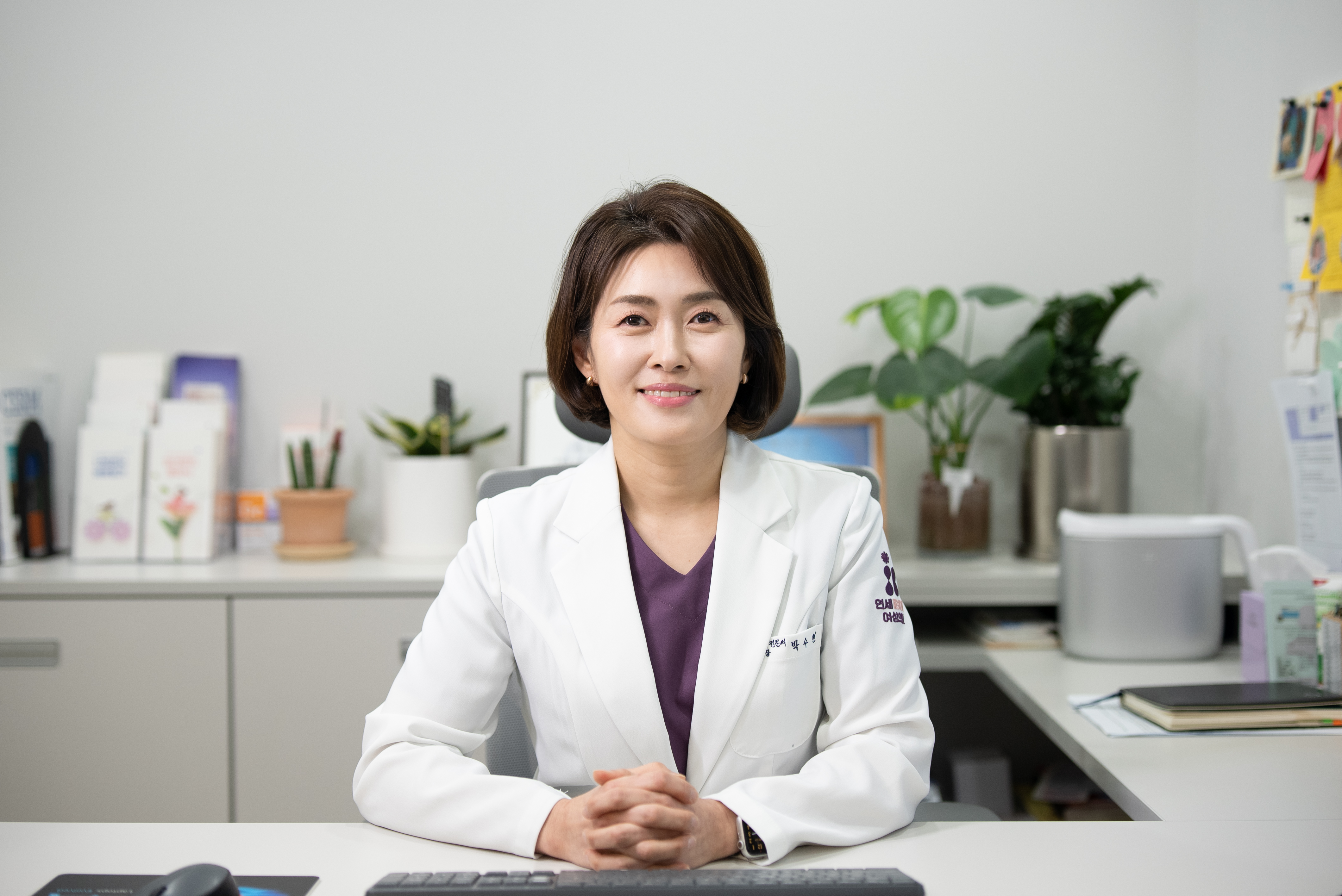 박수현