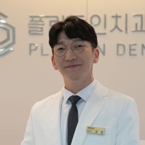 신은